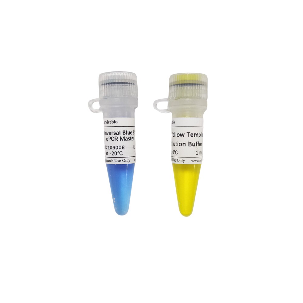 Servicebio 通用型彩色示踪qPCR Master Mix 5&times;1mL，15&times;1mL