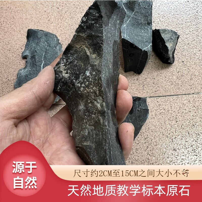天然燧石点火真能成功吗?古人靠它生火,现代实验竟也靠谱!-好物推荐-淘宝好物网