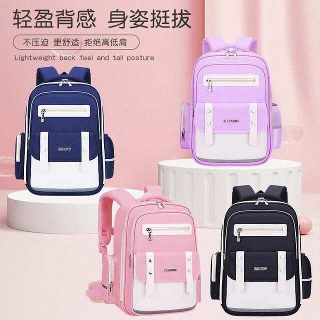 New Cloud Children's Schoolbag for Primary School Students in Grades 1-3-6 for Boys and Girls, Children's Large-Capacity Backpack That Reduces Burden
