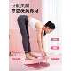 Stretching board, inclined pedal, calf stretcher, home slimming exercise, standing fitness, multi-functional leg pressing and stretching tool