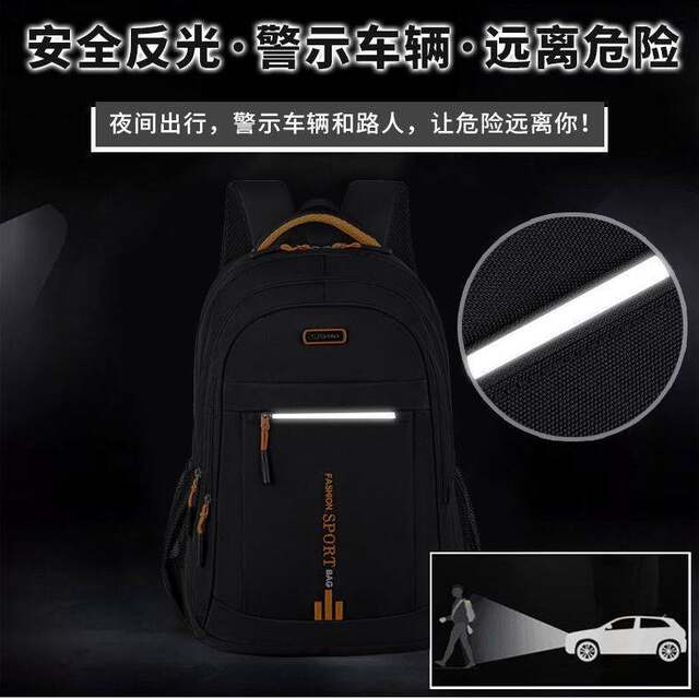 Schoolbags for Men, Junior High School and High School Large-Capacity Backpacks, Trendy Female College Students, Elementary School Students, Korean Style Casual Travel Backpacks