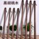 Imported High-Quality Original Solid Wood Shoehorn with Long Handle for Elderly and Pregnant Women, Walnut Wood, Special Price,