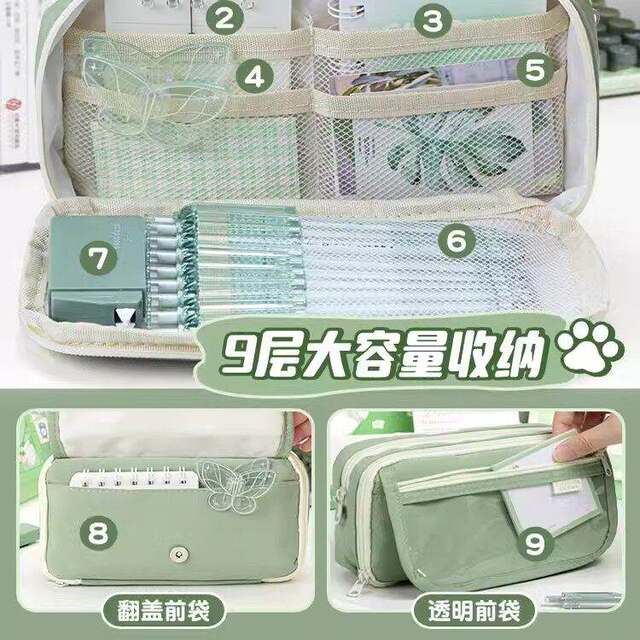 2026 New Model Pencil Case with Large Capacity, Multiple Layers, High Aesthetic Value, for Children, Elementary School Students, Girls Version, Multifunctional Stationery Pencil Box