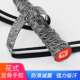 Fancy badminton racket rubber tennis racket breathable keel sweat-absorbent strap handle wrap strap slingshot fishing rod anti-slip