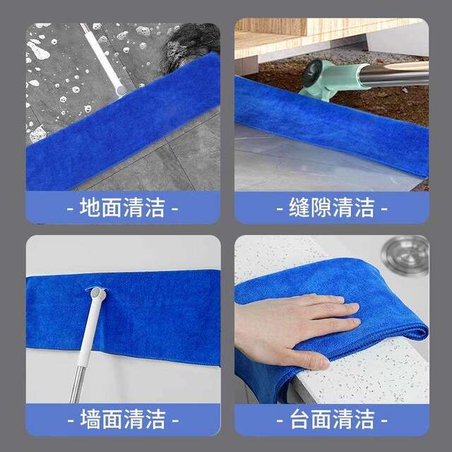 Magic Broom for Dry and Wet Use, Water-Absorbing Floor Scraper, Water-Wiping Tool, Mop, Special Cleaning Cloth, Cleaning Mop Cover
