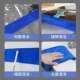 Magic Broom for Dry and Wet Use, Water-Absorbing Floor Scraper, Water-Wiping Tool, Mop, Special Cleaning Cloth, Cleaning Mop Cover