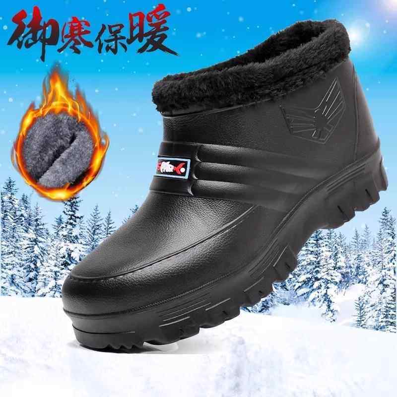 Winter Waterproof Cotton Shoes for Women, Fleece-Lined and Thickened for Warmth, Rain Boots for Fishing, Car Washing, Kitchen, Chef Work Shoes, Men's Snow Boots