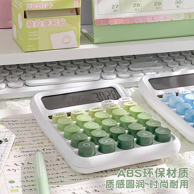 Solar-Powered Gradient Calculator, High-Appearance Goddess-Style Model for Financial Offices, Accounting Calculation Machine, Portable and Compact