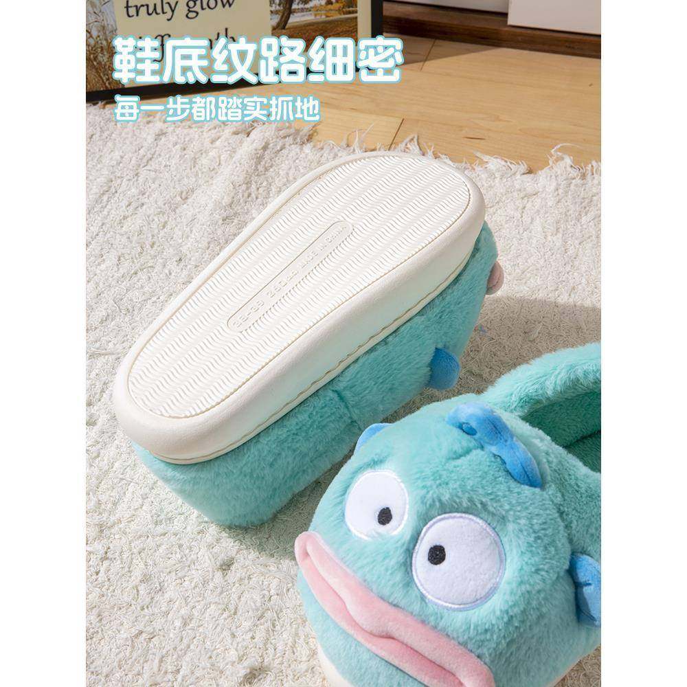 All-Inclusive Cotton Slippers for Women, Winter 2026 New Model, Indoor Home Use, Parent-Child Children's Warm Plush Ugly Fish Cotton Shoes
