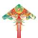 Phoenix Kite 2026 New Breeze Easy to Fly Weifang High-end Children and Adults Beginners Kite with Line