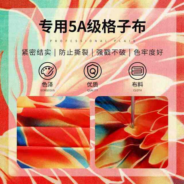 Phoenix Kite 2026 New Breeze Easy to Fly Weifang High-end Children and Adults Beginners Kite with Line