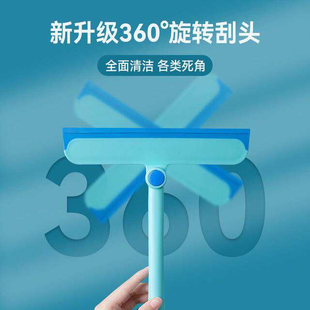 Double-Sided Glass Cleaning Tool for Home Use, Bathroom Countertop Mirror Silicone Squeegee, Cleaning Tool, Window Wiper