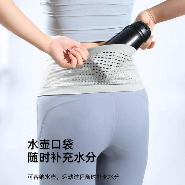 Running waist bag storage for men and women, professional marathon sports belt, mobile phone bag, special mobile phone bag elastic band