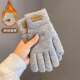 Gloves for women, winter warm plus velvet and thickened cycling knitted non-slip touch screen anti-cold cycling gloves and sports socks