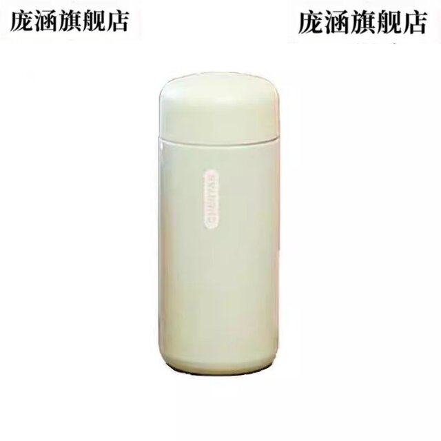 Mini Insulated Cup for Women, Portable Small Simple Compact Cup, 100ml Ultra-Small Capacity, 304 Stainless Steel Pocket-Sized