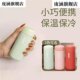 Mini Insulated Cup for Women, Portable Small Simple Compact Cup, 100ml Ultra-Small Capacity, 304 Stainless Steel Pocket-Sized