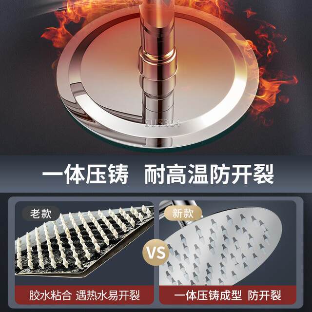 Ladder-Shaped Booster Shower Head, Household Overhead Shower, Booster Shower Head Set, Bath Shower Head