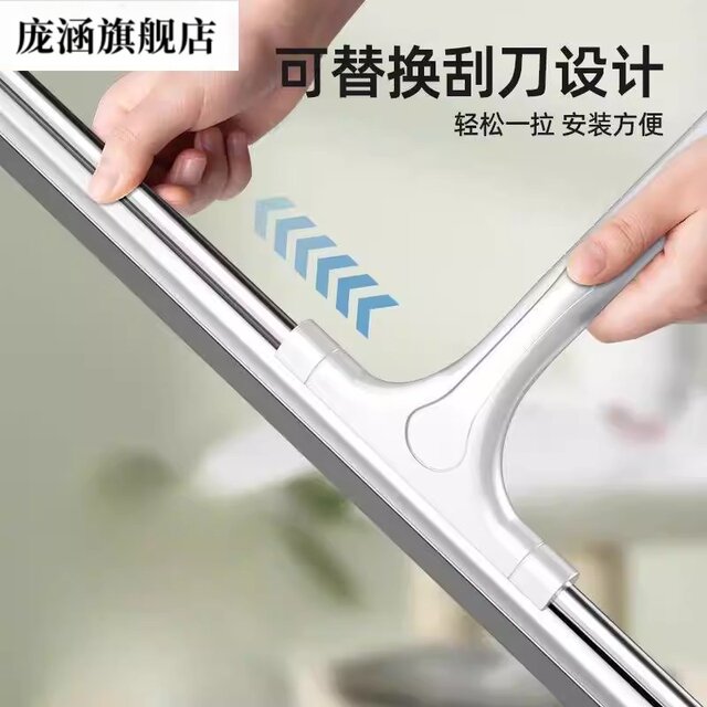 2026 New Model Glass Cleaning Household Window Wiper, Specialized for Cleaning High-Rise Exterior Double-Sided Windows