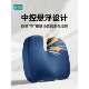 Home-protecting wheelchair cushion, anti-decubitus cushion, anti-butt pain special cushion for bedridden elderly paralyzed buttocks decompression soft cushion
