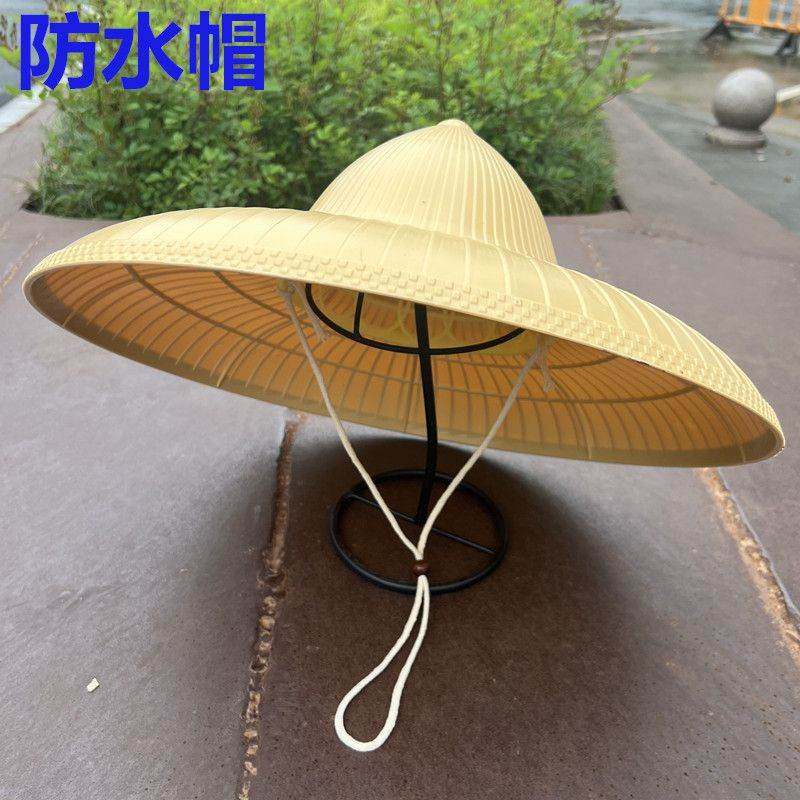 🌟雨天防晒不打伞,防水斗笠帽轻松应对🌈-遮阳帽-淘宝好物网