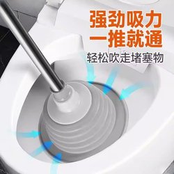 Japan! Toilet dredge leather plunger toilet pipe blockage Handy Gadget strong suction stab sewer tool suction