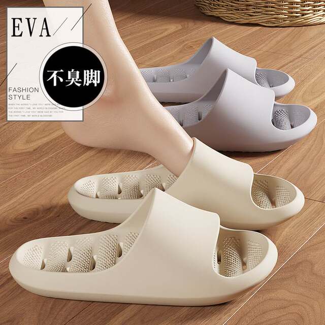 Water-Draining Quick-Dry Slippers for Women, Summer 2026 New Model, Indoor Home Use, Bathroom Anti-Slip Slippers for Men