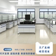 실험실 작업대 화학 테스트 모든 강철 사이드 테이블 중앙 사이드 테이블 강철 및 목재 수술대 Zhuhai Huizhou Zhongshan