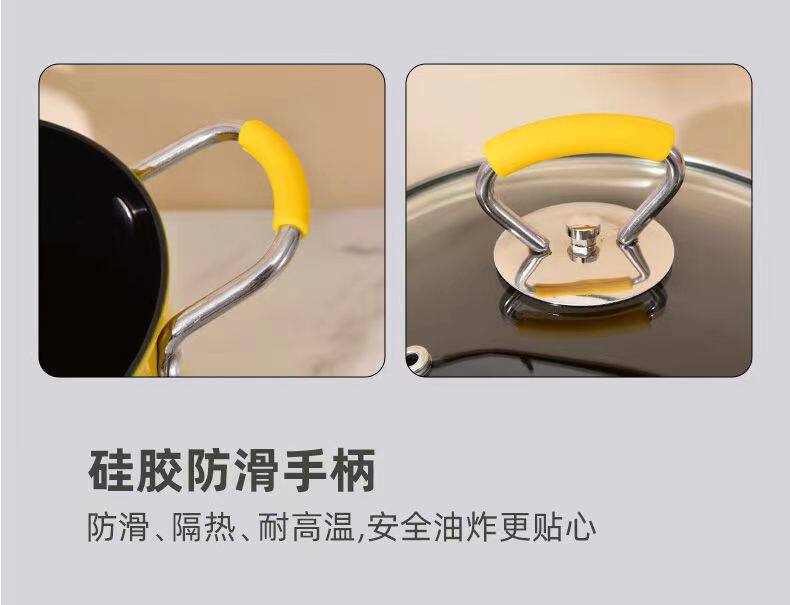 Фритюрница 天妇罗小黄鸭油炸锅不粘炸壶带滤网盖子家用省油迷你小型油炸神器