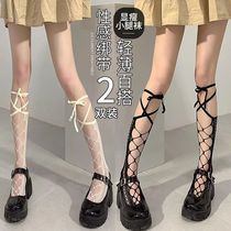 Black socks womens mid-calf socks jk stockings calf socks straps hollow internet celebrity long white summer thin ins