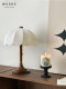 Millennial Vintage Bedroom Table Lamp, French Retro Style, Study Atmosphere, Designer High-End Decorative Bedside Lamp