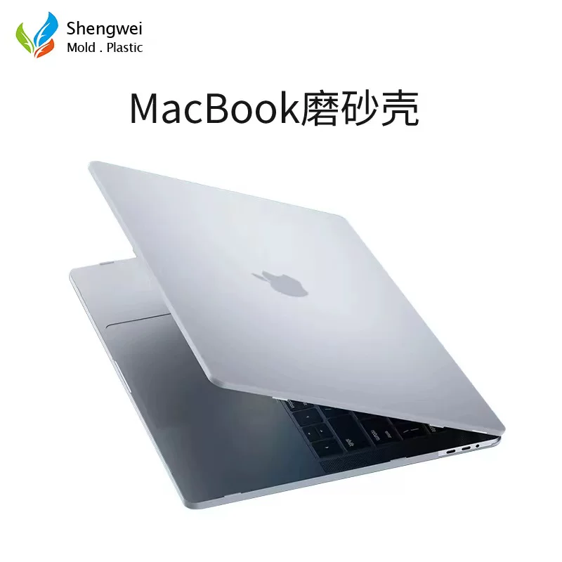 Apple, совместимая прозрачная защитная крышка для ноутбука, 13 дюймов, 2022, pro14, 16