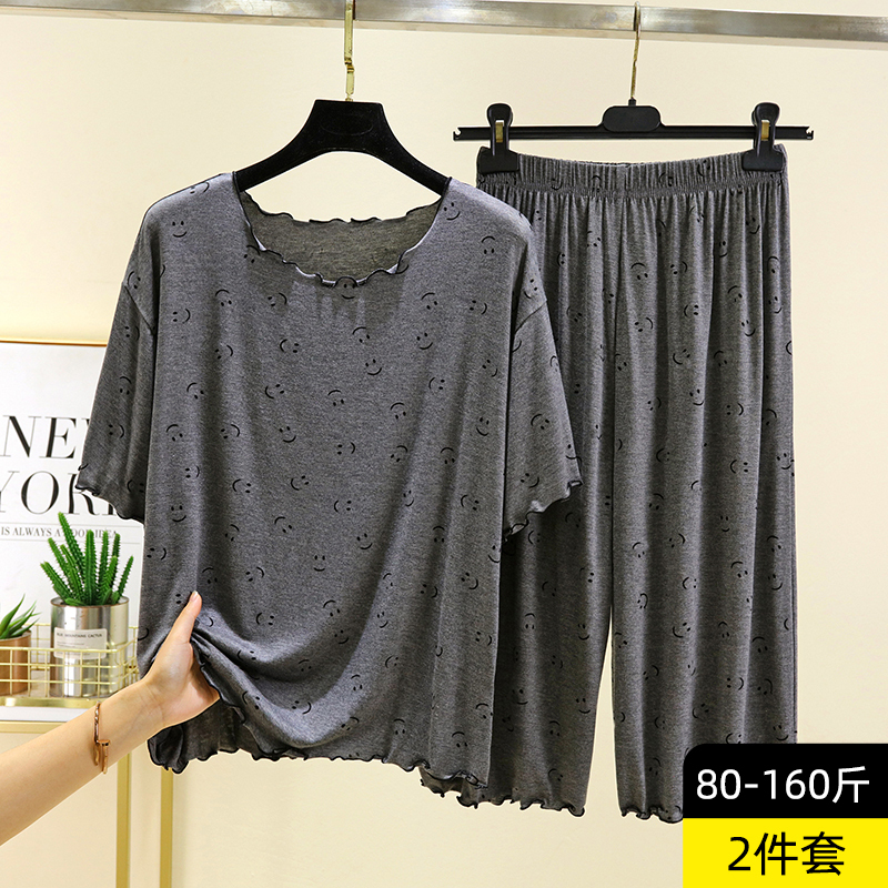Women's Smiley Face Print Modal Pullover T-Shirt and Wide-Leg Pants Loungewear Set, Loose Fit, Plus Size, Can Be Worn Outside, Two-Piece Set