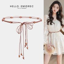 Womens Bohemian Ethnic Braided Waist Belt Belt Decorative Dress with Skirt Waist Chain Accessories Retro