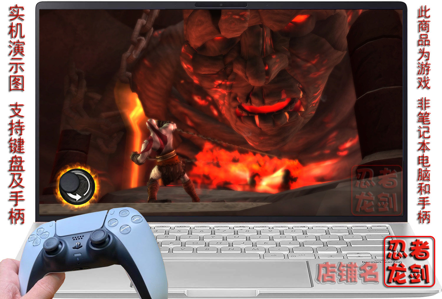 9.00拿下斯巴达游戏！战神起源HD高清体验炸裂_游戏大全_淘宝游戏网