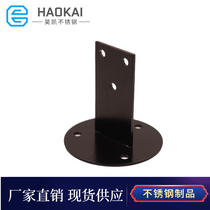 Straight stainless steel stair railing fixed support frame railing flat bottom bracket wooden handrail accessories wall bracket