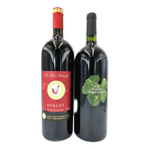 Spanish imported red wine Cervantes House Tempranillo Red Wine 1 5L Cannon Merlot Red Wine