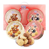 Imported from Malaysia New Years Gift Box Welfare Group Purchase Maias Bear Crunchy Cookies Gift Jar 300g