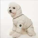 Щенок осень осень и зимний стиль хлопковая четвероногой одежда собака с четвероногим хлопьевым пальто сгущенное