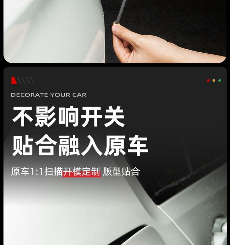 Car fuel tank cap sealing strip, dustproof rubber strip, charging port cover sealing ring, waterproof, universal for new energy vehicles