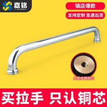 Shower room handle bathroom bathroom glass door handle shower sliding door handle 304 stainless steel hole distance 440