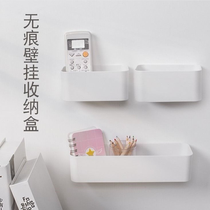 No punching rack toilet creative wall-mounted storage box bedroom living room toilet dormitory toilet corner rack
