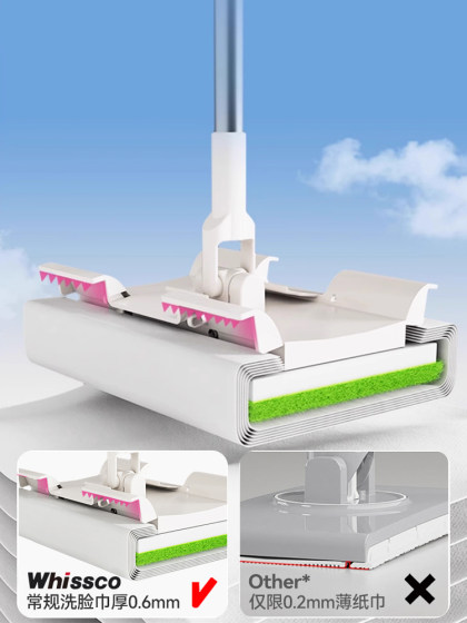 日式免手洗脸巾小平板拖把卫生间干湿巾多用拖布懒人夹布拖地神器