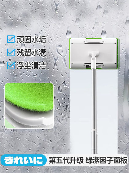 日式免手洗脸巾小平板拖把卫生间干湿巾多用拖布懒人夹布拖地神器