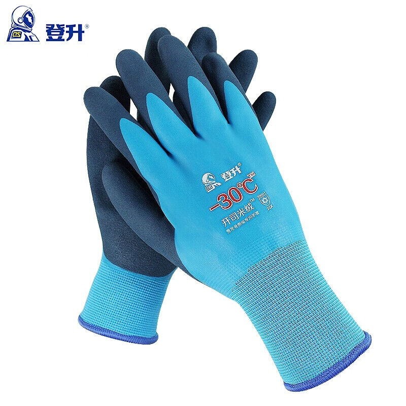Climbing Up 303 Natural Latex Coating Anti-Chill Gloves -30 Degrees Polyester Inner Lining Anti-Slip Wear Comfort Cold Coul Outdoor-Taobao