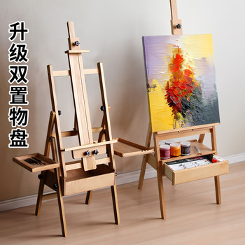 Muzat Beech Wood Drawer-Type Easel 4K Drawing Board Set for Art Students, Foldable, Adjustable, Height-Adjustable, Flat-Laying, Multifunctional, Suitable for Adults and Children, Beginners' Painting, Sketching, Gouache, and Oil Painting Stand