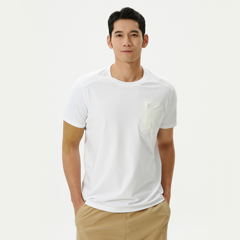 Iguana Taizhou Men's Short Sleeve Sports T-Shirt White Round Neck Pocket Design Cool Slim Fit Top for Summer Iguana Taizhou Men's Short Sleeve Sports T-Shirt White Round Neck Pocket Design Cool Slim Fit Top for Summer