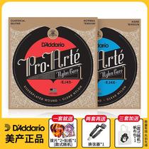 Daddario classical guitar nylon strings set of 6 strings full set of standard EJ45 high and low tension EJ46