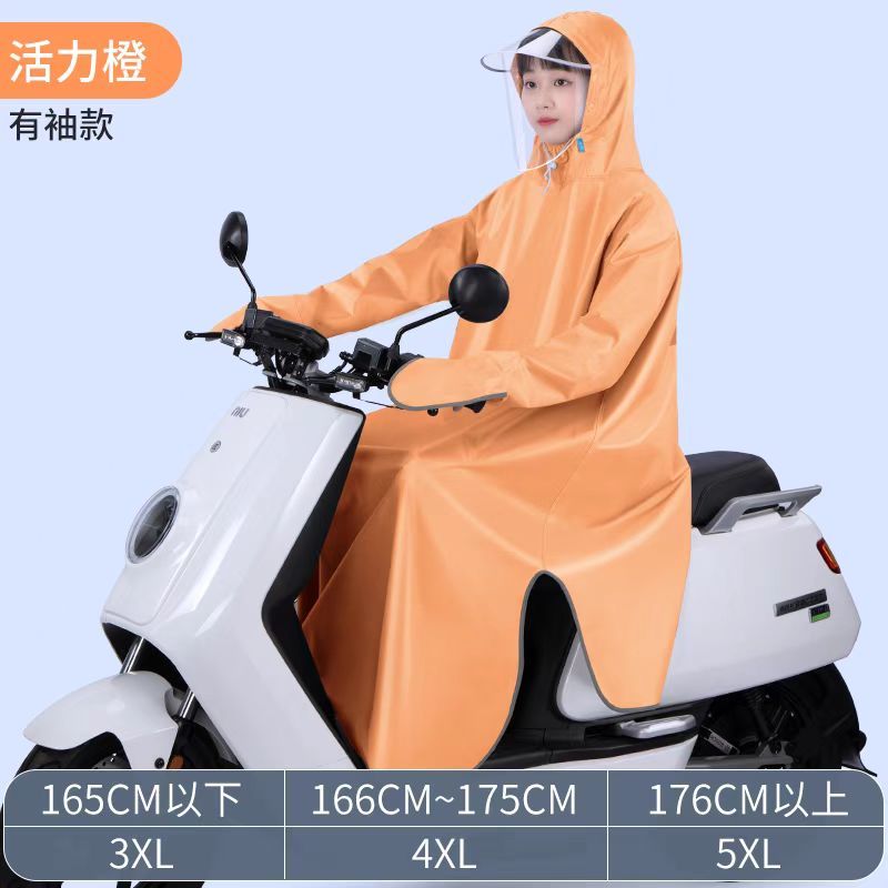 With Cuff Raincoat Full Body One-piece New Detached Raincoat Scooter full body Anti-rainstorm portable with cuff raincoat-Taobao