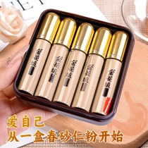 Jinhuakeng Chun Amomum Powder Yangchun Landmark Origin Authentic Amomum Dried Fruit Grinding A Gift for the Elderly and Ladies