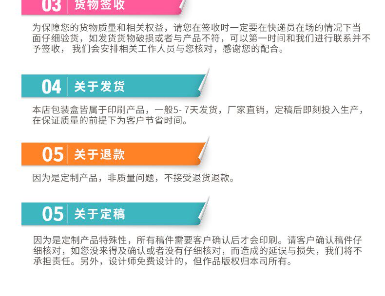 товар из китая 化妆品纸盒定做卡纸小批量彩盒印刷盲盒定制订做产品包装空盒定制